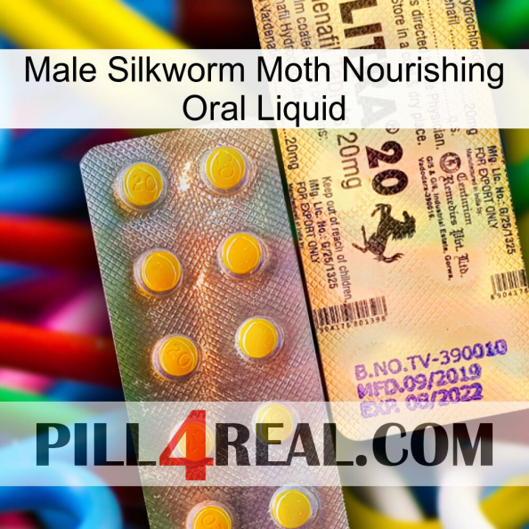Male Silkworm Moth Nourishing Oral Liquid new06.jpg
